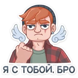 👊