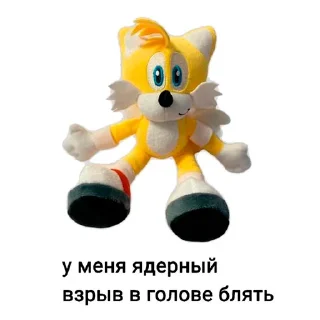 🫠