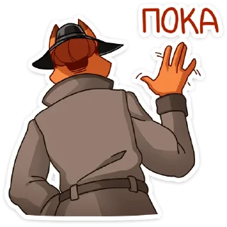 👋