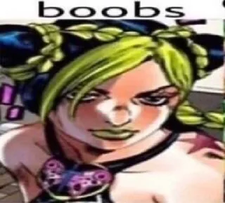 🤭