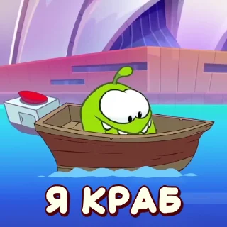 🐸