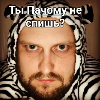 ❓