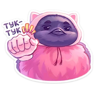 👊