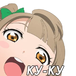 🤪
