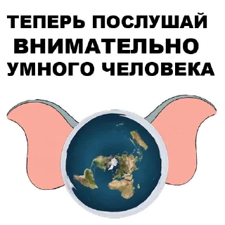 🙉