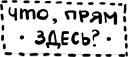 😨
