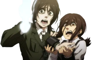 😱