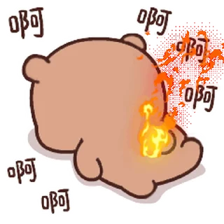 🔥
