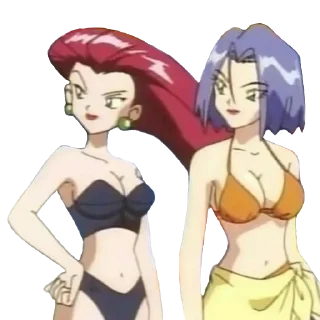 👙