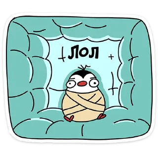 🤪