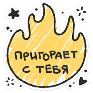❤️