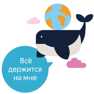 😌
