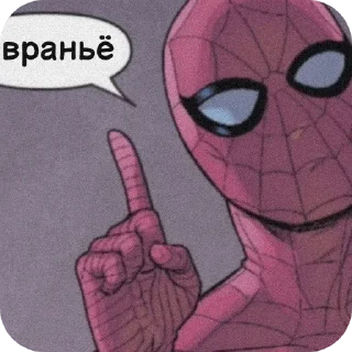 🙂