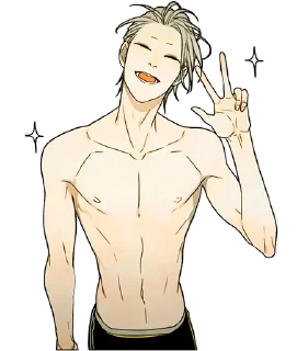 ✌