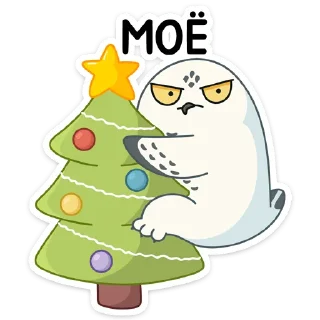 🎄