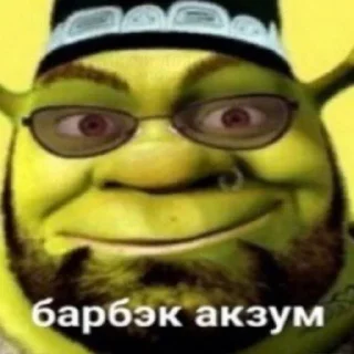 🤓