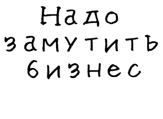 🧑‍🏭