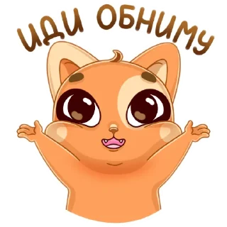 🤗