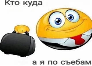 🏃