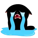 😭