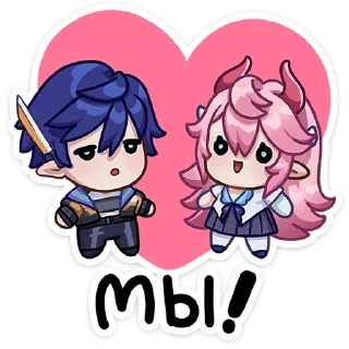 🥰