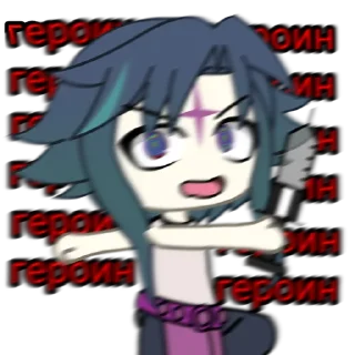 😵