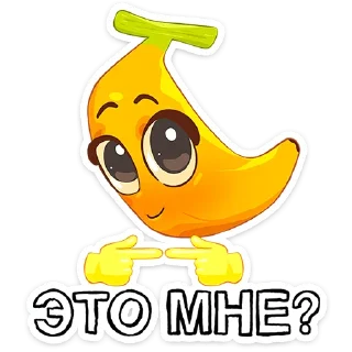 🥹
