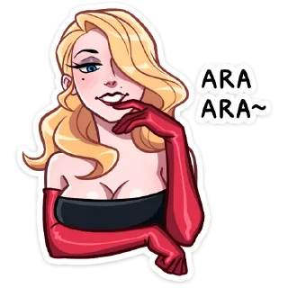 😏