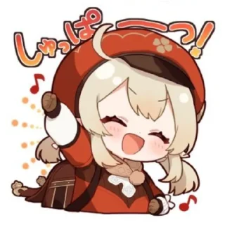 😝