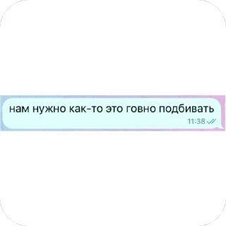 🫥