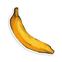 🍌