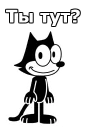 🤔