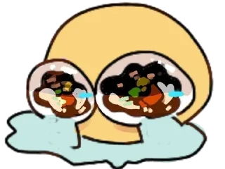 🥺