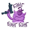 🔫