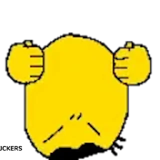 😡