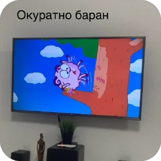 😟