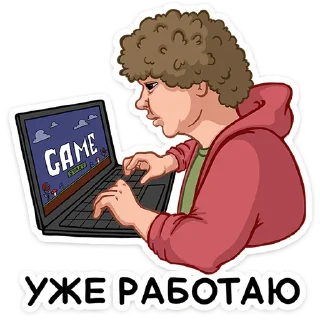 ⭐