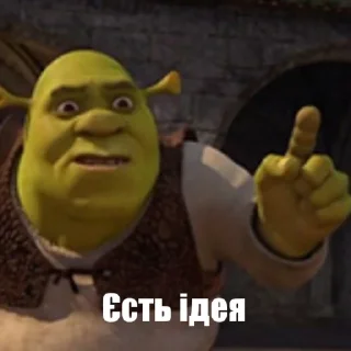 🤔