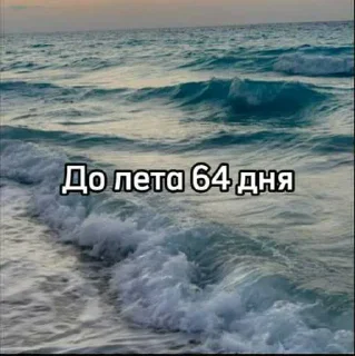 ☀️