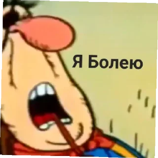 🤧