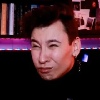 😙