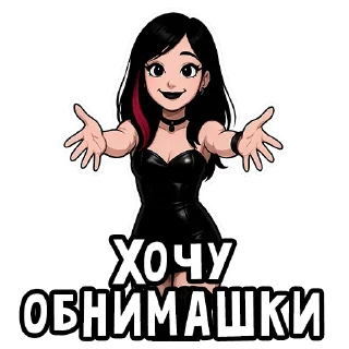 🤗
