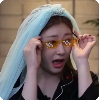 😎