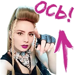 👆