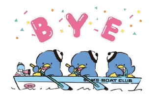 👋