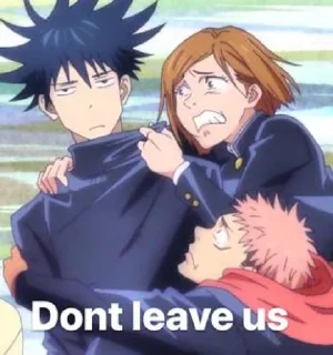 🥺