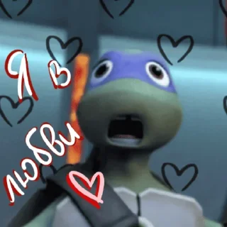 🥰