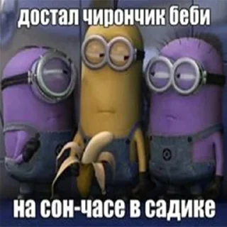 🚬