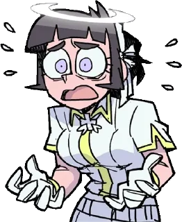 😨