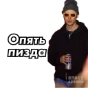 😎